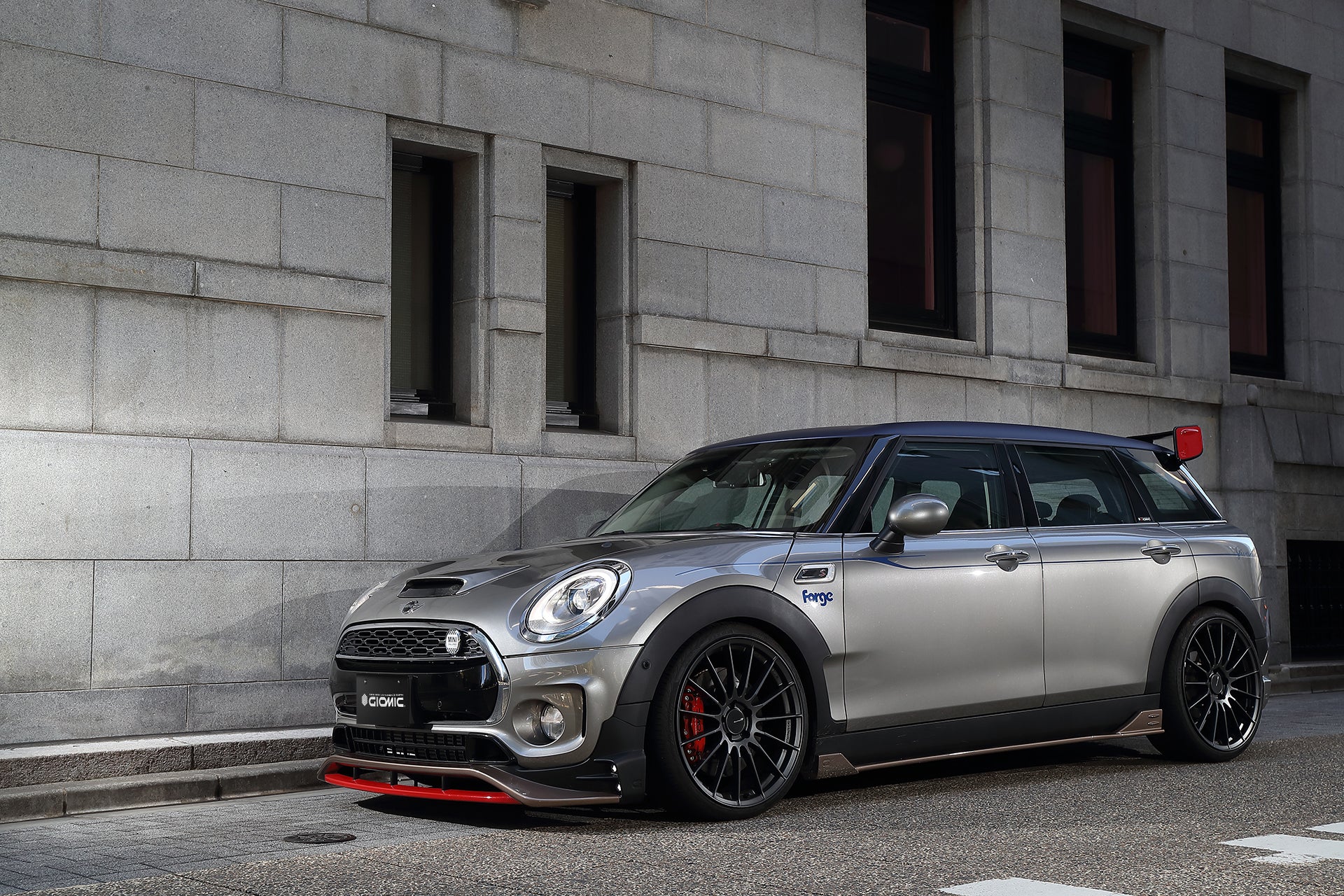 Front Lip Spoiler Kit for F54