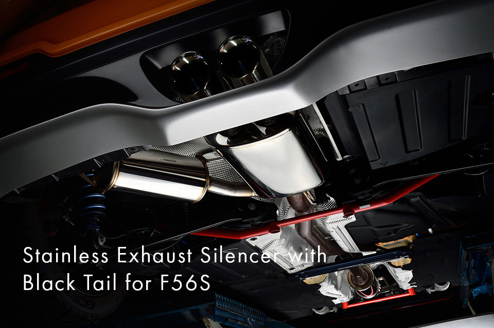 ステンレス・エグゾースト・サイレンサー for F56CPS