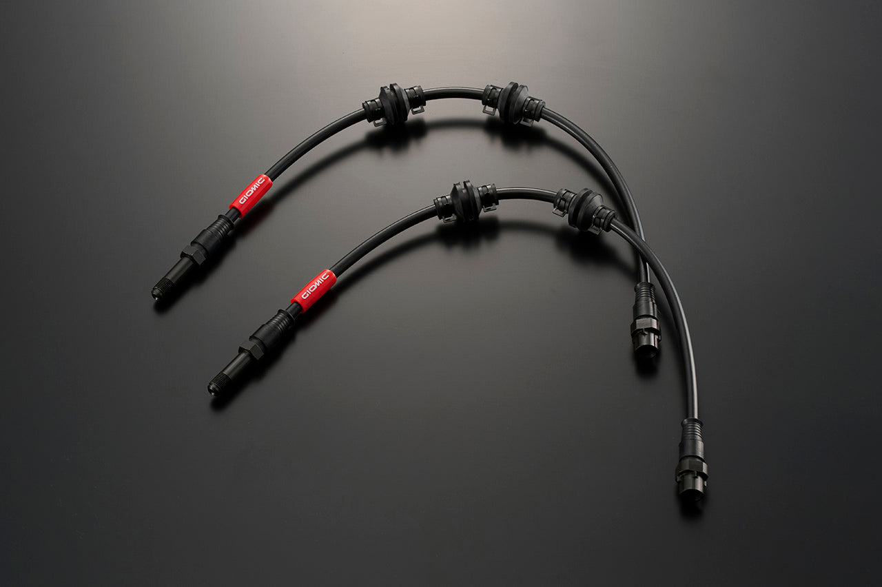 Performance Brake Line (Rear)