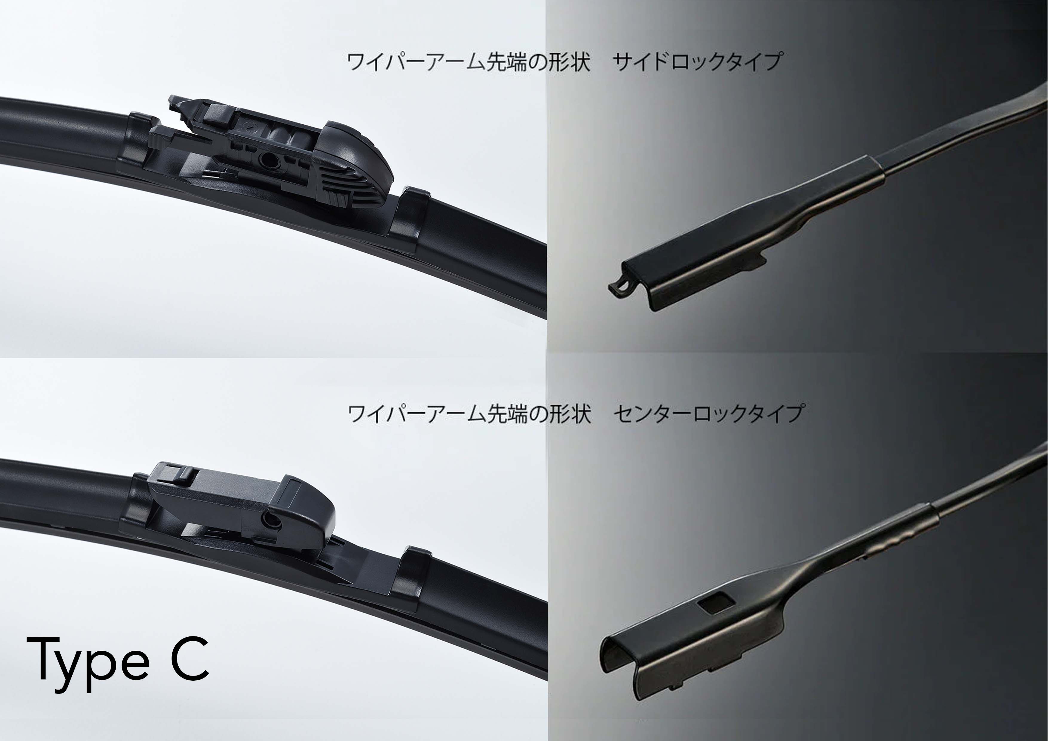 パフォーマンス・ワイパー