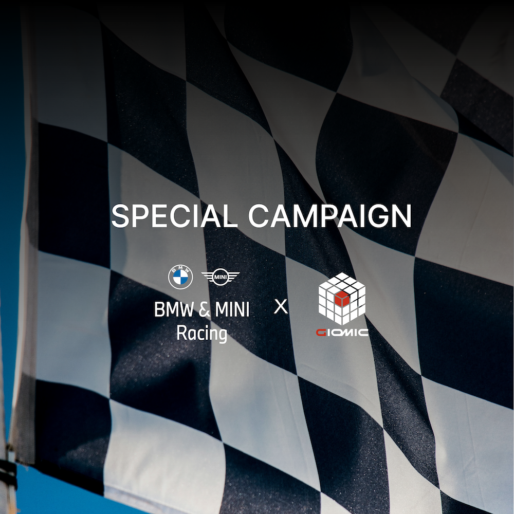 BMW & MINI Racing x GIOMIC キャンペーン開催のお知らせ