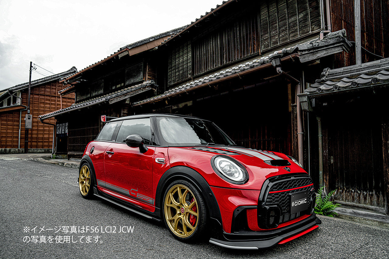 FRONT EXTENSION SPOILER for F56 LCI2 CPS