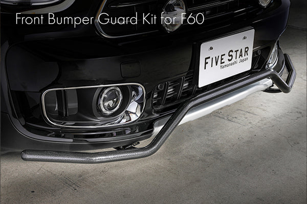 Bumper Guard Kit