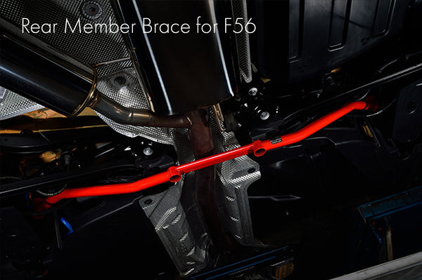 Rear Member Brace for F Series