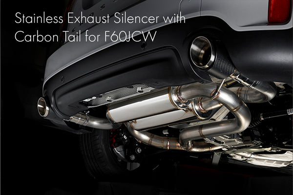 Stainless Exhaust Silencer for F60JCW