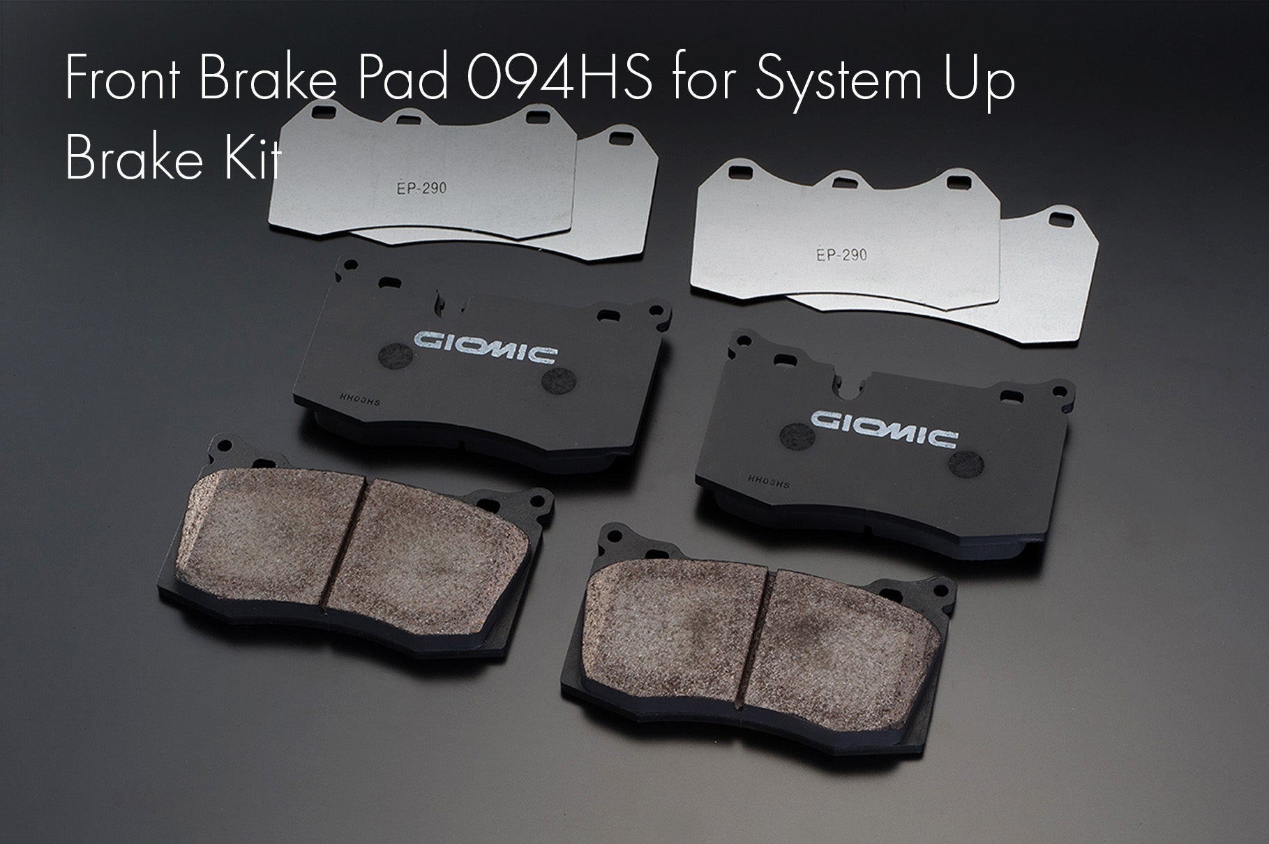 Performance Brake Pads Type-HS (for System Up Brake Kit)