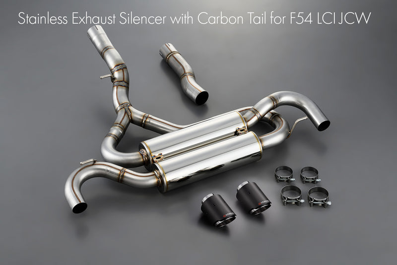 ステンレス・エグゾースト・サイレンサー for F54 LCI JCW